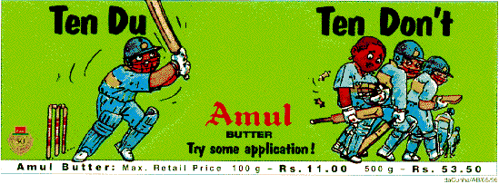 Amul -- The Taste of India