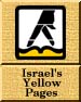 [ Israel's Yellow Pages ]