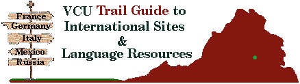 VCU INTERNATIONAL TRAIL GUIDE